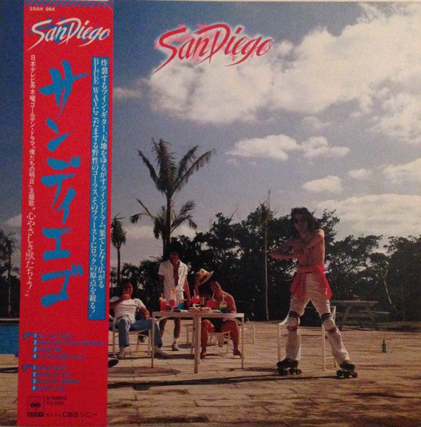 Release: Unknown Release-Vinyl-Japan-1980-25AH 964-6591833