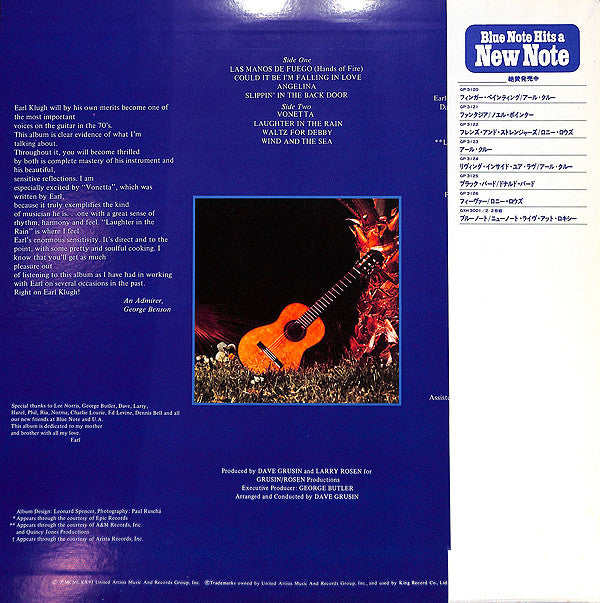 Earl Klugh