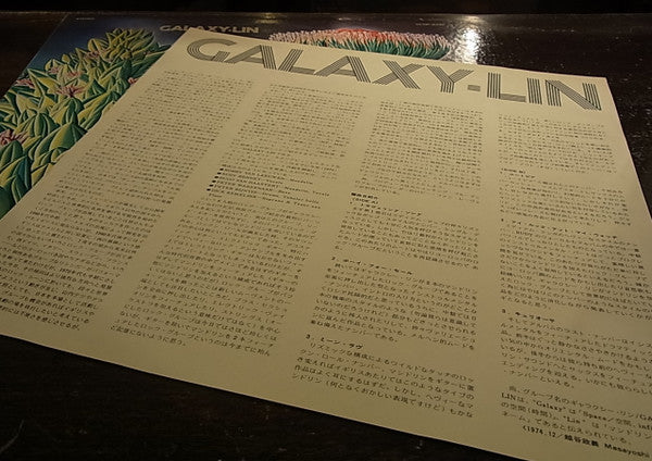 Galaxy-Lin