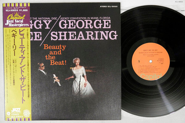 Beauty And The Beat!