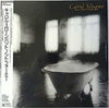Carol Sloane - But Not For Me (Vinyl, LP, Album) Very Good (VG) / Good Plus (G+)