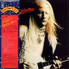 Johnny Winter - The Best Of Johnny Winter (Vinyl, LP, Compilation) Very Good Plus (VG+) / Very Good Plus (VG+)