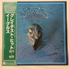Eagles - Their Greatest Hits 1971-1975 (Vinyl, LP, Album, Compilation, Reissue) Near Mint (NM or M-) / Fair (F)