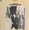 Bob Dylan - John Wesley Harding (Vinyl, LP, Album, Reissue, Stereo) Very Good (VG) / Near Mint (NM or M-)