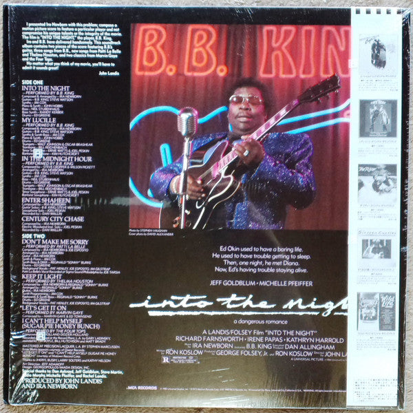 Release: Into The Night (Music From The Original Motion Picture Soundtrack)-Vinyl-Japan-1985-P-13128-7800051