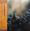 Steely Dan - Katy Lied (Vinyl, LP, Album, Reissue) Near Mint (NM or M-) / Near Mint (NM or M-)