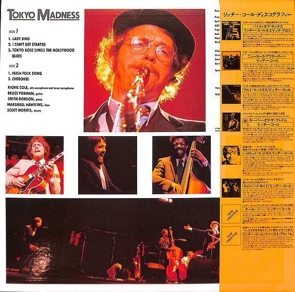 Master Release: Tokyo Madness by Richie Cole