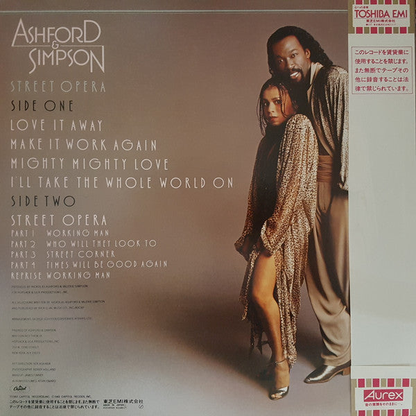 Master Release: Street Opera by Ashford & Simpson