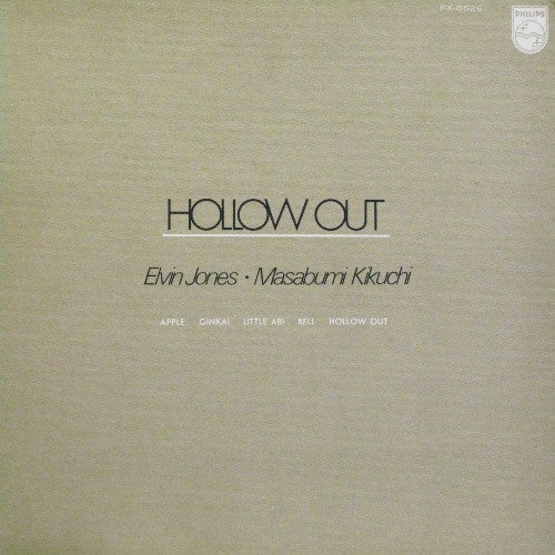 Release: Hollow Out-Vinyl-Japan-1973-FX-8526-4352234