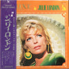 Julie London - Deluxe In Julie London (Vinyl, LP, Compilation, Delu...
