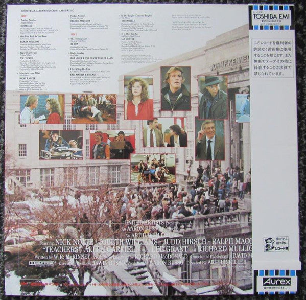 Release: Original Soundtrack From The Motion Picture "Teachers"-Vinyl-Japan-1984-ECS - 81684-6517979