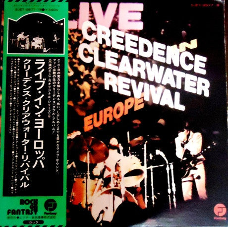 Release: Live In Europe-Vinyl-Japan-1976-SJET-9577-4128121