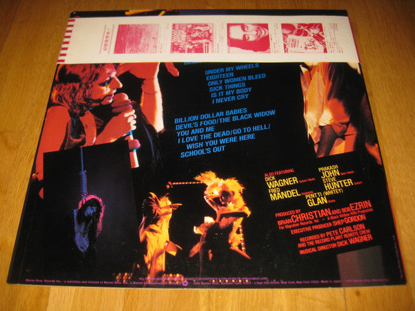 Release: The Alice Cooper Show-Vinyl-Japan-1977-P-10427W-6264334