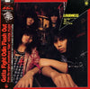 Loudness (5) - Gotta Fight (Vinyl, 12