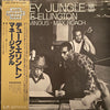 Duke Ellington - Money Jungle (Vinyl, LP, Album, Reissue, Stereo) Very Good Plus (VG+) / Very Good (VG)