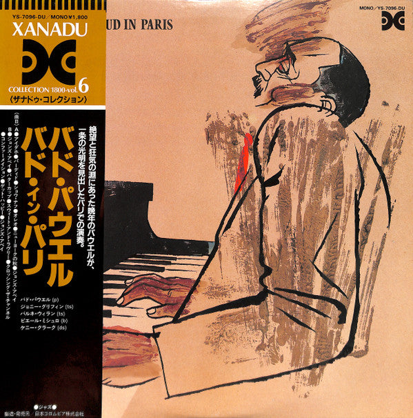 Master Release: Bud In Paris by Bud Powell