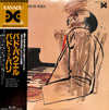 Bud Powell - Bud In Paris (Vinyl, LP, Album, Reissue, Mono) Very Good (VG) / Very Good (VG)