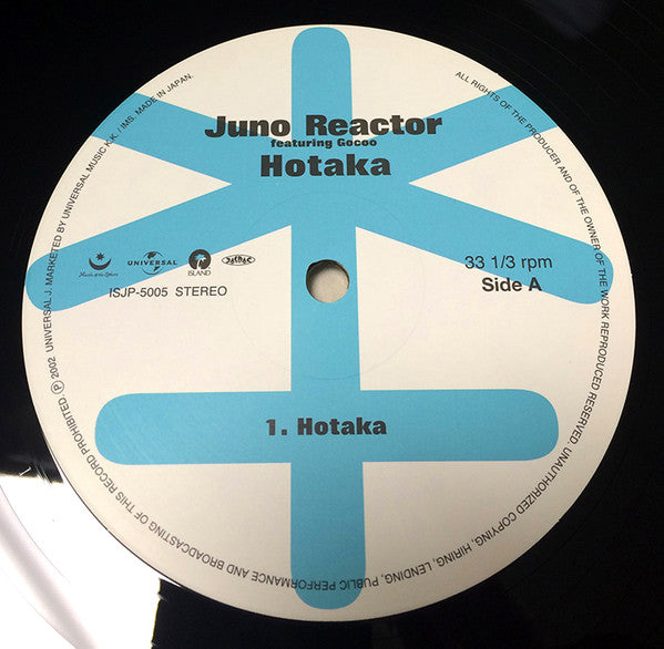 Release: Hotaka-Vinyl-Japan-2002-ISJP-5005, ISJP-5005, ISJP-5005-1327064