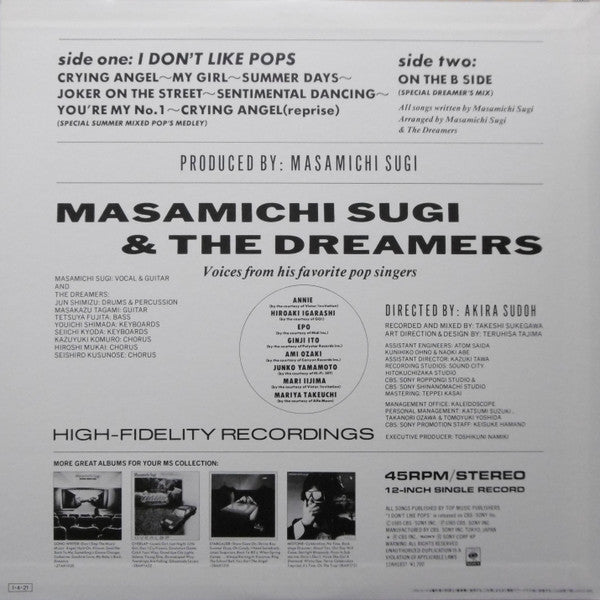 Master Release: I Don't Like Pops by Masamichi Sugi & The Dreamers
