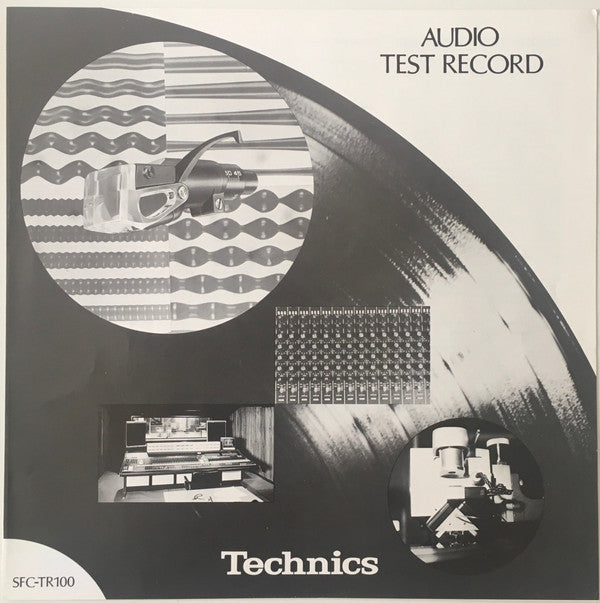Audio Test Record