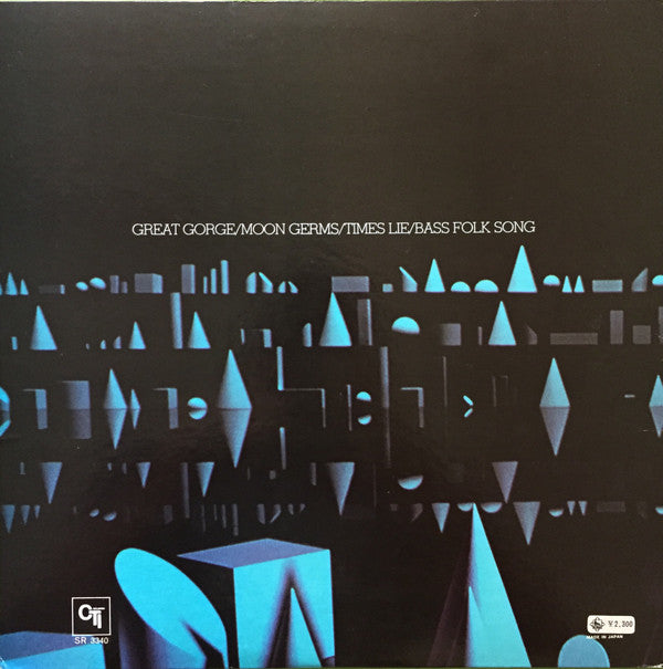 Master Release: Moon Germs by Joe Farrell