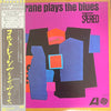 John Coltrane - Coltrane Plays The Blues (Vinyl, LP, Album, Reissue, Stereo) Near Mint (NM or M-) / Near Mint (NM or M-)