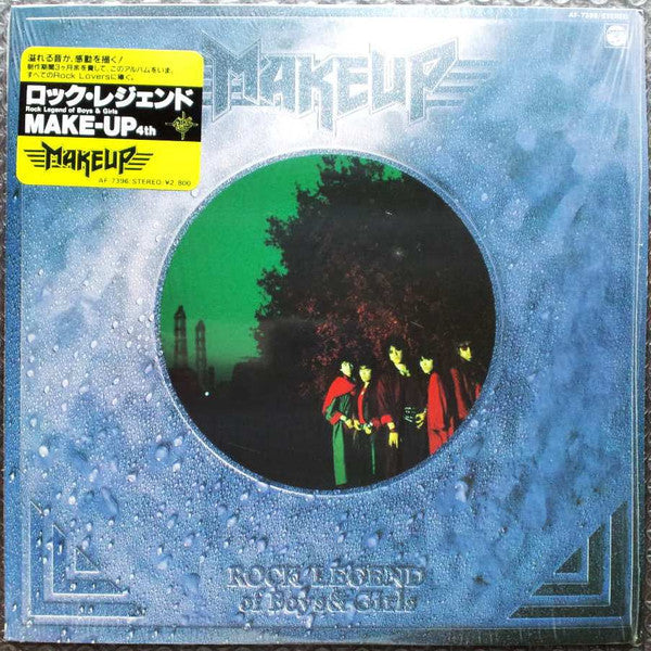 Master Release: Rock Legend Of Boys & Girls by Make-up