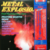 Various - Metal Explosion From The Friday Rock Show (Vinyl, LP, Com...