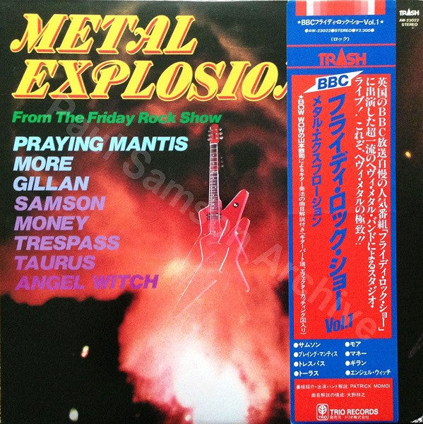 Master Release: Metal Explosion From The Friday Rock Show by Various