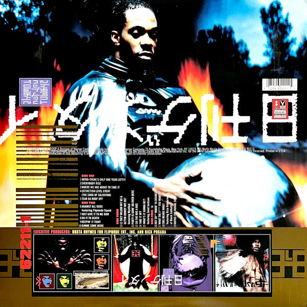 Release: Extinction Level Event - The Final World Front-Vinyl-US-1998-62211-1-2839153
