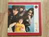 The Mops - Golden Disk (2xVinyl, LP, Compilation, Reissue, Stereo) Good Plus (G+) / Good Plus (G+)