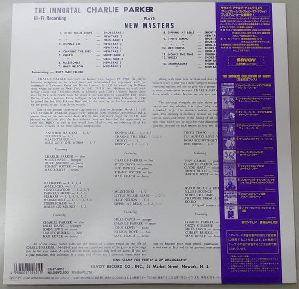 Release: The Immortal Charlie Parker-Vinyl-Japan-1992-COJY-9013-6441909