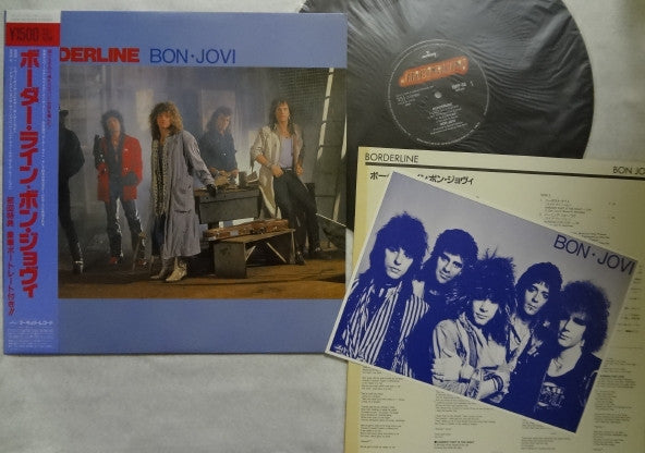 Master Release: Borderline by Bon Jovi