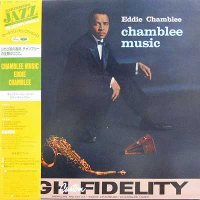 Master Release: Chamblee Music by Eddie Chamblee