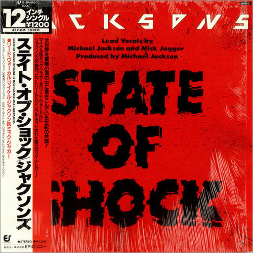 Release: State Of Shock-Vinyl-Japan-1984-12-3P-540-7356952