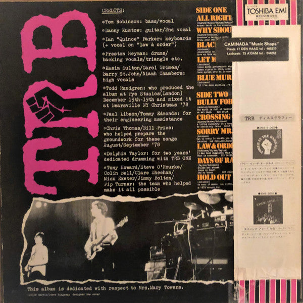 Release: TRB Two-Vinyl-Japan-1979-EMS-81167-4068800