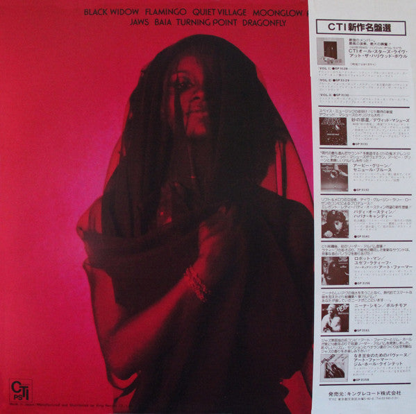 Release: Black Widow-Vinyl-Japan-1978-LAX-3173, CTI 5000-4804729
