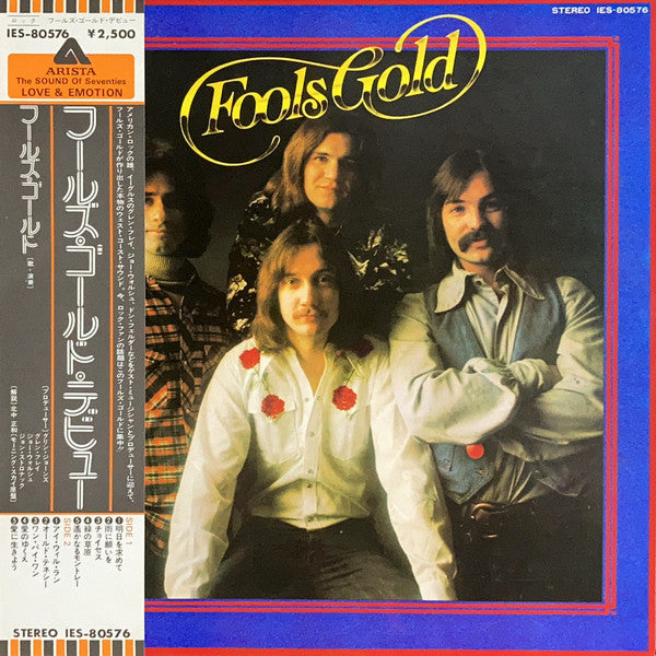 Fools Gold