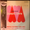 Hank Jones - Here's Love (Vinyl, LP, Album, Reissue, Stereo) Very Good Plus (VG+) / Very Good (VG)