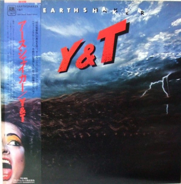 Earthshaker