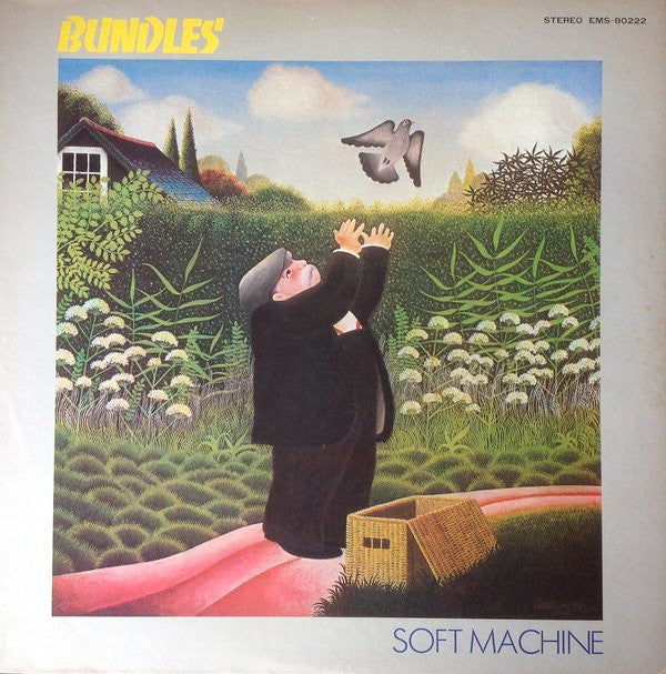 Master Release: Bundles by Soft Machine
