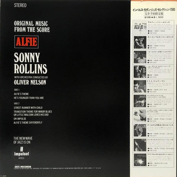 Original Music From The Score "Alfie"