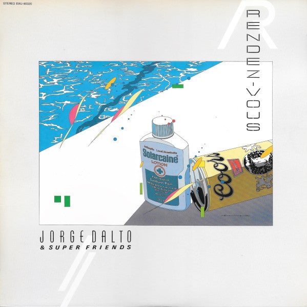 Rendez-Vous