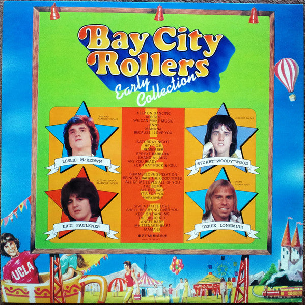 Release: Early Collection-Vinyl-Japan-1977-IES-50011/12-8403633