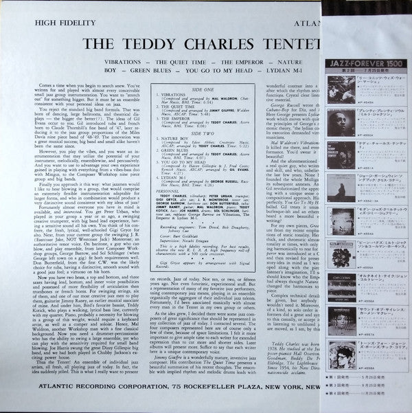 The Teddy Charles Tentet