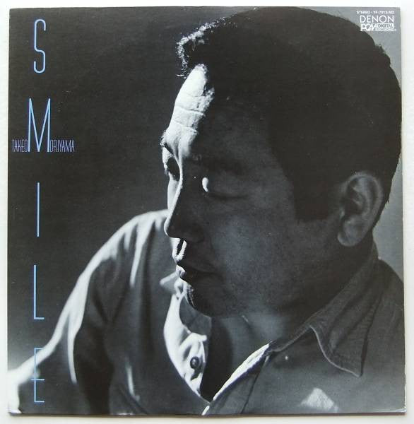 Master Release: Smile = スマイル by Takeo Moriyama