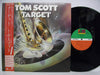 Tom Scott - Target (Vinyl, LP, Album) Very Good Plus (VG+) / Very Good (VG)
