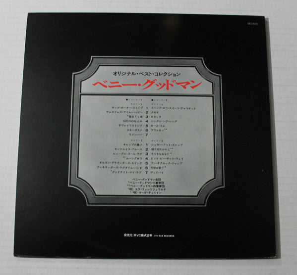 Original Benny Goodman