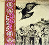 Traffic - When The Eagle Flies (Vinyl, LP, Album)