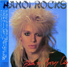 Hanoi Rocks - Back To Mystery City (Vinyl, LP, Album)